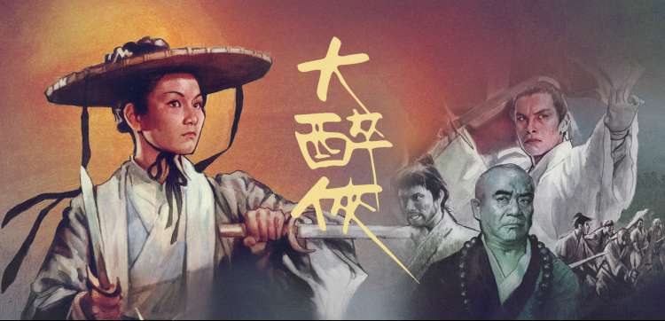 里动漫推荐：葬送的芙莉莲 治愈之旅