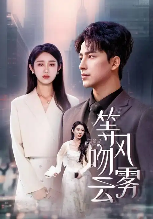 里动漫资讯：宫崎骏复出新作